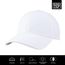 Exclusive Sports Cap (weiß) (Art.-Nr. CA250201)