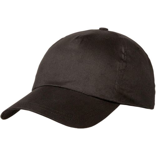 Brushed 5 Panel Cap (Art.-Nr. CA709101) - 5 Panel Cap mit Frontfütterung. Lo...