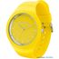 Kunststoffuhr SNAKE (gelb) (Art.-Nr. CA729814)