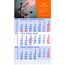 Papierwandkalender Standard 1 plus (Kalendarium blau / rot) (Art.-Nr. CA940548)