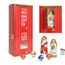 Lindt Lindor Adventsspender "Turm" mit Hohlfigur (4c Euroskala, Lindt Lindor Mini Kugeln + 1 Nikolaus) (Art.-Nr. CA960544)