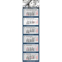 6-Monatsplaner 'Junior-6' mit deutsch-mehrsprachigem Kalendarium im Format 33 x 122, 5 cm, grau. FSC zertifiziert. (Art.-Nr. CA221266)