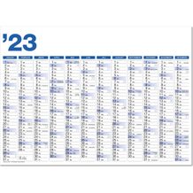Türplaner im Format 65, 0 x 47, 0 cm, blau HKS 39/schwarz, deutsches Kalendarium. FSC zertifiziert. (Art.-Nr. CA665055)