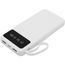 Powerbank MULTI CHARGE (weiß) (Art.-Nr. CA379318)