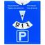 PVC Parkscheibe PARKCARD (blau) (Art.-Nr. CA088573)