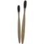 Bambus-Zahnbürste für Kinder Boohoo Mini (schwarz, natur) (Art.-Nr. CA340301)