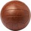 Ball Horisun (Braun) (Art.-Nr. CA509026)