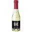 Piccolo Golden Flakes - Flasche klar - Kapsel Bordeauxrot, 0,2 l (bordeaux) (Art.-Nr. CA001534)