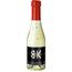 Piccolo Golden Flakes - Flasche klar - Kapsel rot, 0,2 l (Art.-Nr. CA727570)
