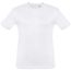 THC QUITO WH. Kinder-T-Shirt aus Baumwolle (unisex) (weiß) (Art.-Nr. CA633190)