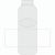 Trinkflasche Carve "Junior". 700 ml (Bild 3)