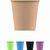 Becher "ToGo", 0,2 l (Bild 4)