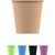Becher "ToGo", 0,2 l (Bild 4)