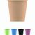 Becher "ToGo". 0.2 l (Bild 3)