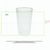 Trinkbecher "Vital", 500 ml (Bild 3)