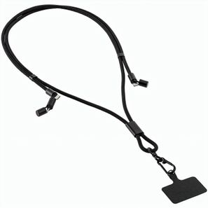 Lanyard Ladekabel