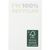 Sticky-Mate® recycelte Haftnotizen 50 x 75 mm (Bild 4)