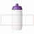 HydroFlex™ 500 ml Squeezy Sportflasche (Bild 4)