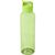 Sky  650 ml Sportflasche aus recyceltem Kunststoff (Bild 1)
