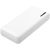 Compress 10.000 mAh High Density Powerbank (Bild 1)