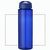 H2O Active® Vibe 850 ml Sportflasche mit Ausgussdeckel (Bild 4)