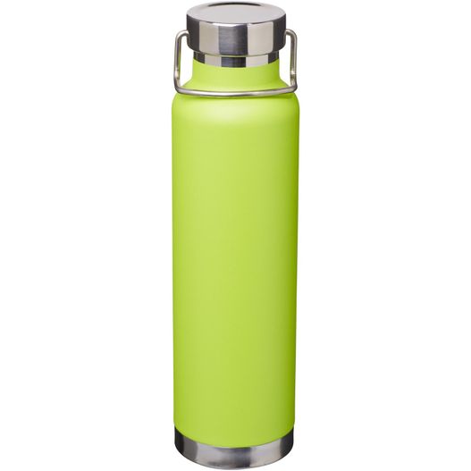 Produktabbildung Thor 650 ml Kupfer-Vakuum Isoliersportflasche Thor 650 ml Kupfer-Vakuum Isoliersportflasche (Bild 1)