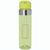 Dylan 650 ml Tritan Flasche mit Ausgussdeckel (Bild 4)