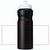 Baseline® Plus 650 ml Sportflasche (Bild 4)