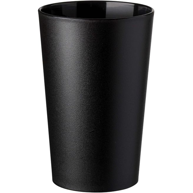 Produktabbildung Mepal Pro 300 ml Kaffeetasse Mepal Pro 300 ml Kaffeetasse