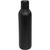 Odin 510 ml Kupfer-Vakuum Isolierflasche (Bild 1)