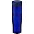 H2O Active® Eco Tempo 700 ml Wasserflasche mit Drehdeckel (Bild 3)