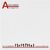 Sticky-Mate® Haftnotizen 75x75 mm (Bild 2)