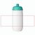 HydroFlex™ 500 ml Squeezy Sportflasche (Bild 4)
