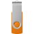 Rotate-basic USB-Stick 3.0 (Bild 4)