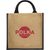 Chennai Jute Tragetasche 16L (Bild 3)