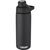 CamelBak® Chute Mag 600 ml Kupfer-Vakuum Isolierflasche (Bild 4)