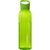 Sky 650 ml Tritan™ Sportflasche (Bild 3)