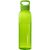 Sky 650 ml Tritan™ Sportflasche (Bild 4)
