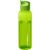 Sky 650 ml Tritan™ Sportflasche (Bild 2)