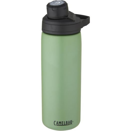 camelbak edelstahl wasserflasche mit deckel CamelBak® Chute Mag 600 ml Kupfer-Vakuum Isolierflasche (Bild 1)
