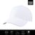 Exclusive Sports Cap (Bild 1)