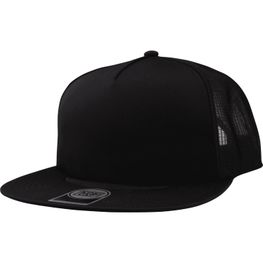 Produktabbildung Exclusive Recycled Snapback Cap Exclusive Recycled Snapback Cap