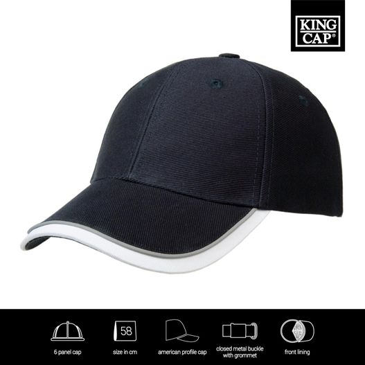 Produktabbildung Superior Heavy Twill Reflex Cap Superior Heavy Twill Reflex Cap (Bild 1)