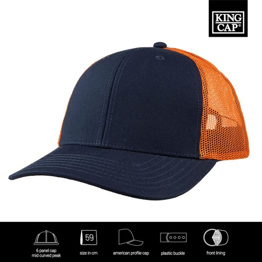 Produktabbildung Exclusive Mid Visor Trucker Cap Exclusive Mid Visor Trucker Cap (Bild 1)