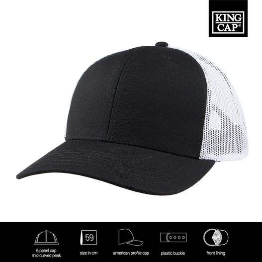 Exclusive Mid Visor Trucker Cap (Bild 1)