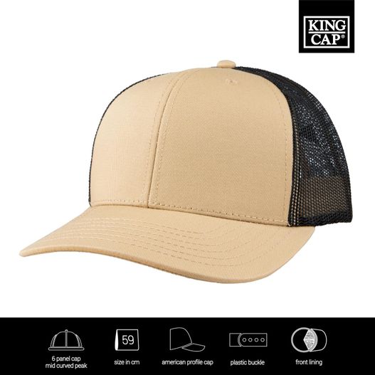 Exclusive Mid Visor Trucker Cap (Bild 1)