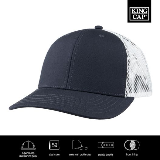 Produktabbildung Exclusive Mid Visor Trucker Cap Exclusive Mid Visor Trucker Cap (Bild 1)