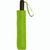 Oversize-Taschenschirm Skylight® (Bild 2)