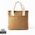 Sloane RPET Kühltasche (Bild 1)