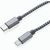 3-in-1 umwobenes Kabel (Bild 4)